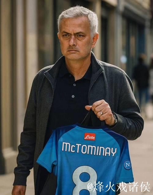 你在他乡还好吗？穆帅揭秘欧冠拿小麦球衣，在曼