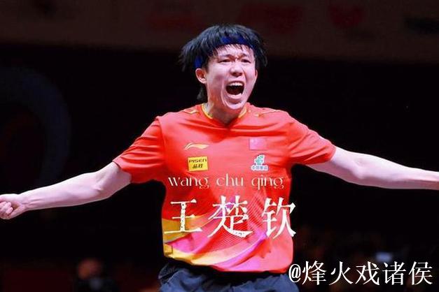 世界冠军又输了，到底是谁不行？