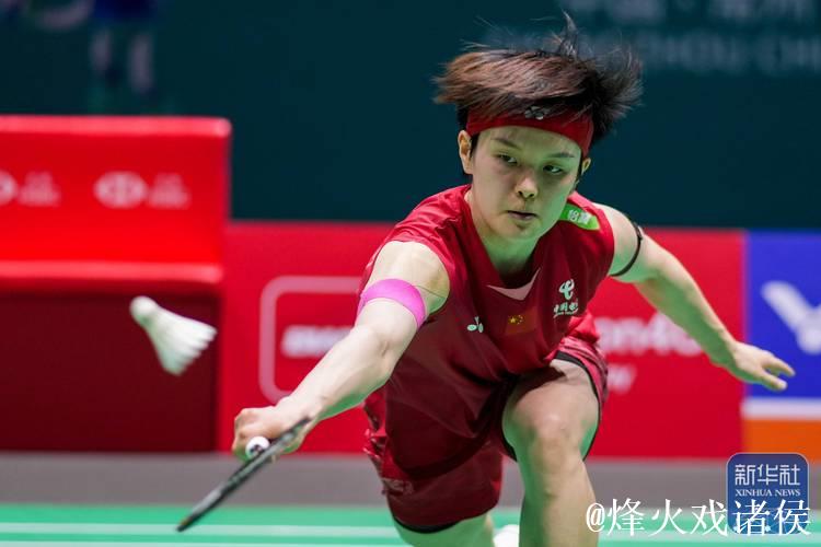 羽毛球世锦赛:王祉怡不敌辛杜,无缘女单八强 羽毛球世锦赛:王祉怡不敌辛杜,无缘女单八强