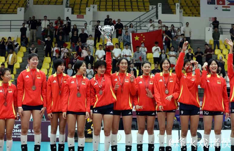 中国队荣获第二届亚洲U16女排锦标赛季军