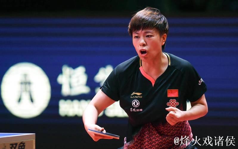 WTT多哈冠军赛:王艺迪3-1击败波尔卡诺娃 晋级女单八强 WTT多哈冠军赛:王艺迪3-1击败波尔卡诺娃 晋级女单八强