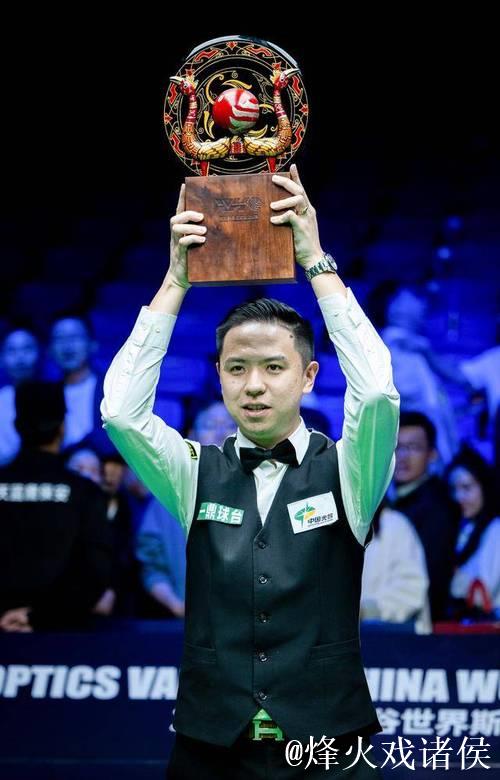 斯诺克武汉公开赛:肖国栋5-3战胜大卫·格雷斯晋级16强 斯诺克武汉公开赛:肖国栋5-3战胜大卫·格雷斯晋级16强