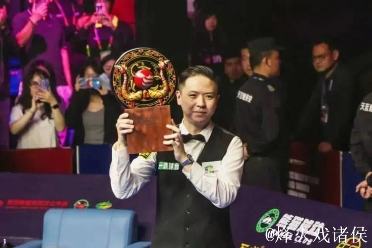 斯诺克武汉公开赛:肖国栋5-3战胜大卫·格雷斯晋级16强 斯诺克武汉公开赛:肖国栋5-3战胜大卫·格雷斯晋级16强