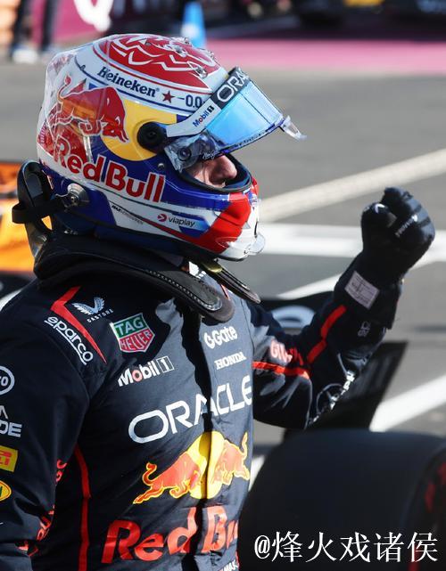 F1迈阿密站排位赛：维斯塔潘夺杆位，诺里斯紧随其后